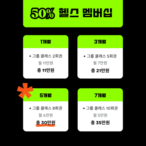 샌드피티 이미지