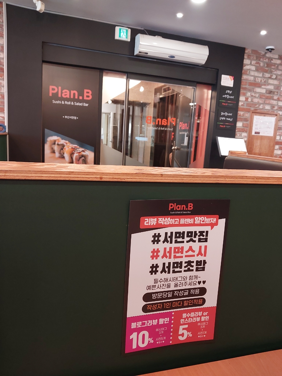 차쌤뷰티 이미지