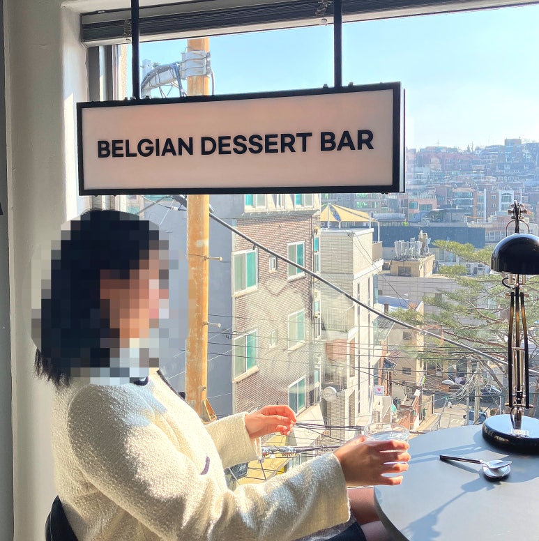 그랑플라스드이태원 이미지