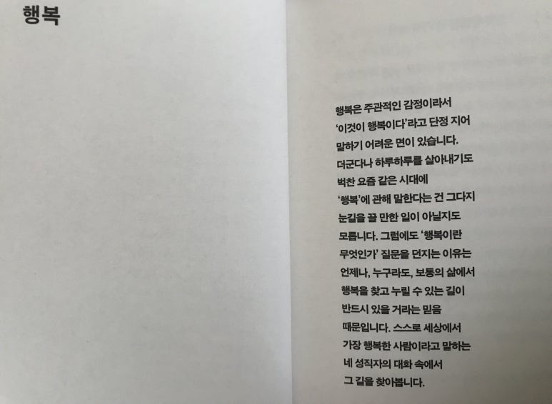 성진출판사 이미지