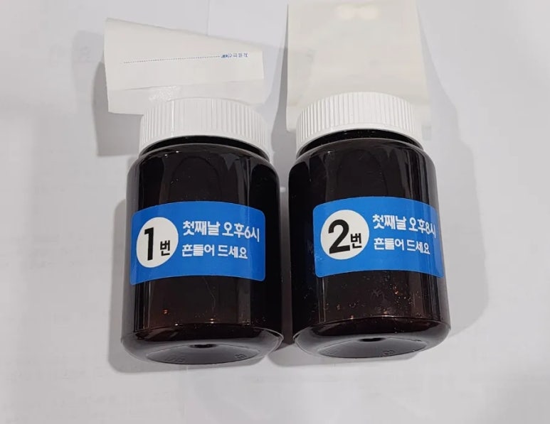 김기호한의원 이미지