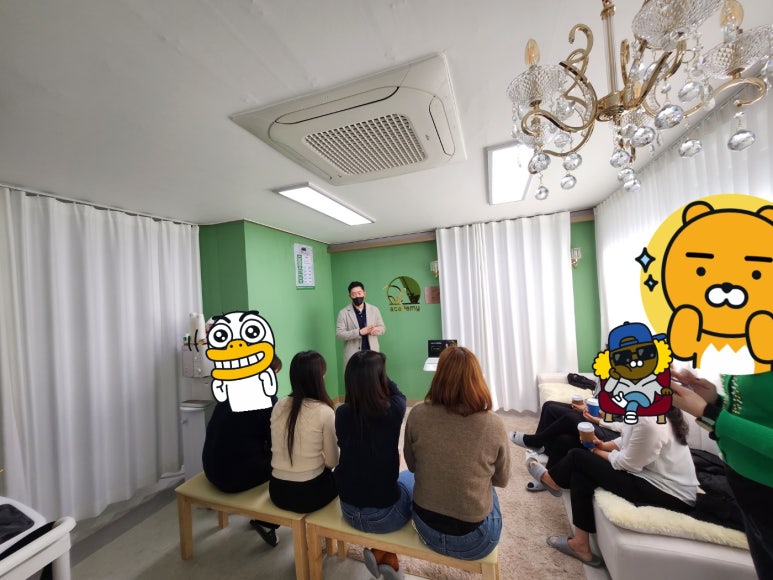 분당뷰티 라움 이미지