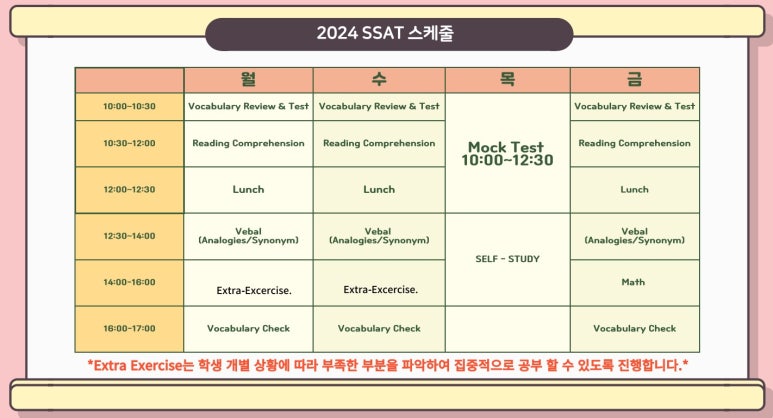 디아이컨설팅 이미지