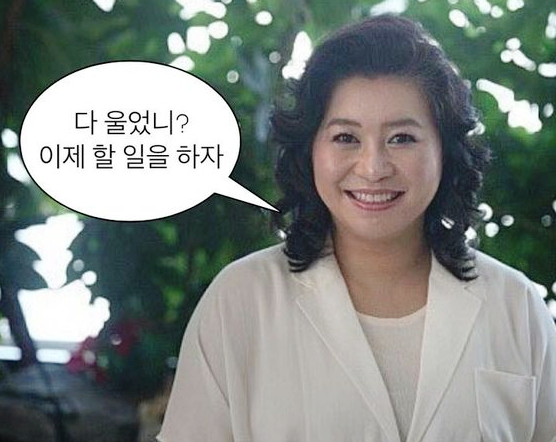 주유할인마트 이미지