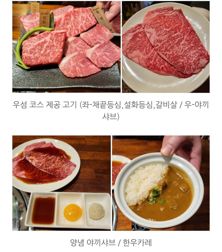 우섬 이미지