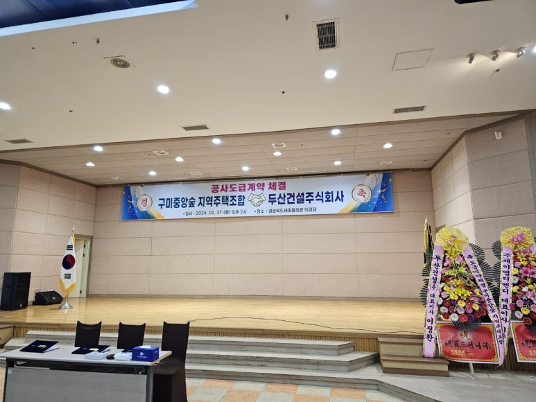 주식회사 디엔디 이미지
