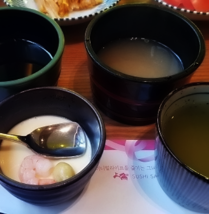 수초밥 이미지