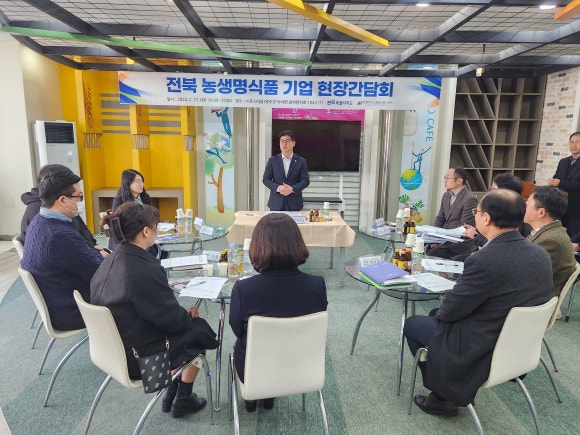풍년식품 이미지