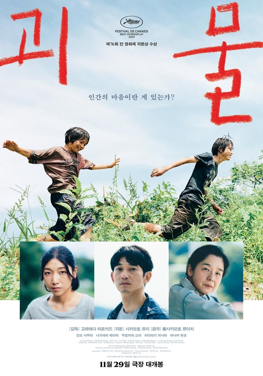 필름포럼 2관 이미지