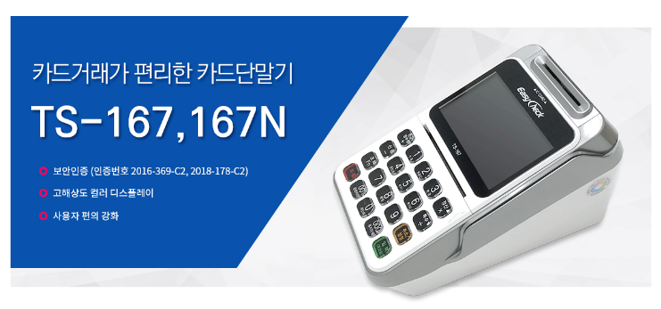 케이밴 이미지