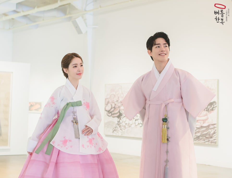 처음한복 이미지