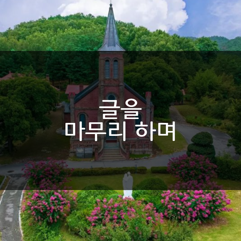 베스트 직업소개소 이미지