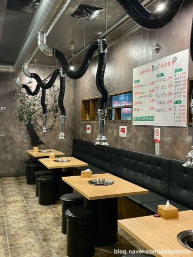 정육식당.돈차 이미지