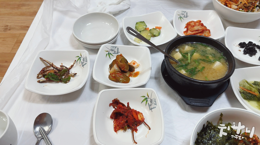 그랜드꼬막식당 이미지