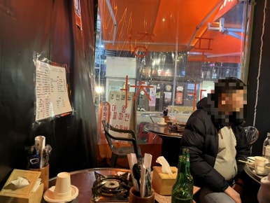 홍대노가리포차 이미지