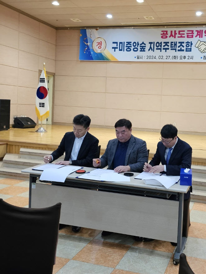 주식회사 디엔디 이미지