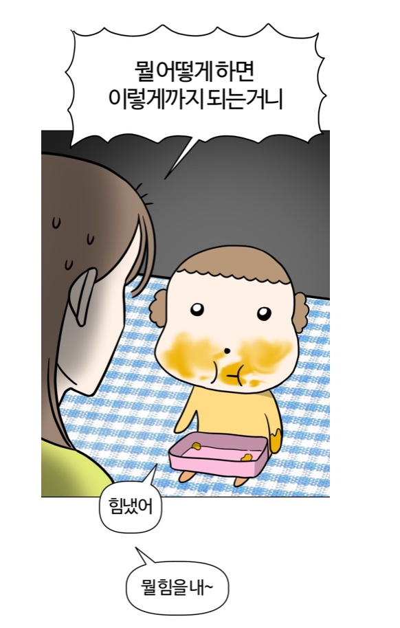 연세이명래내과의원 이미지