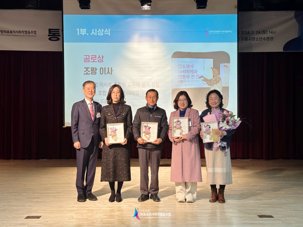 다다마을관리기업 이미지