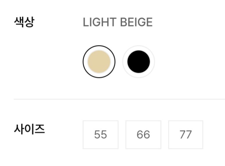 케이엘KL바이린 이미지