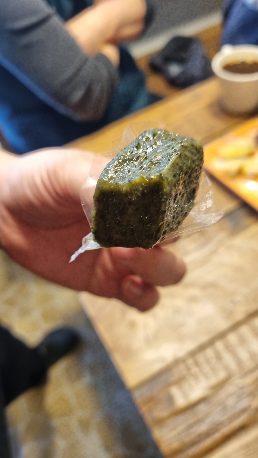 금산떡집 이미지