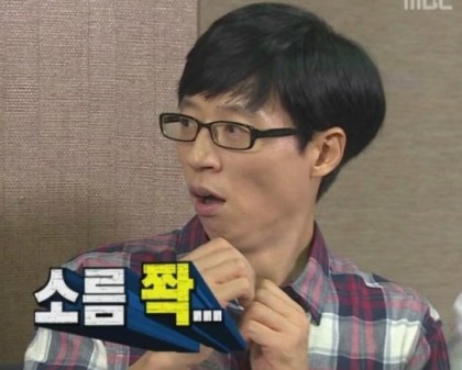 쿠로스튜디오 이미지