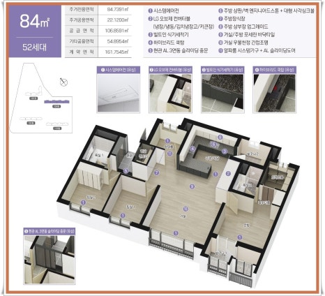 한신시스템 이미지