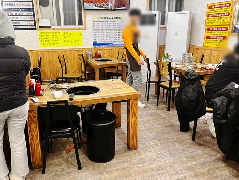 대부도조개천국 이미지