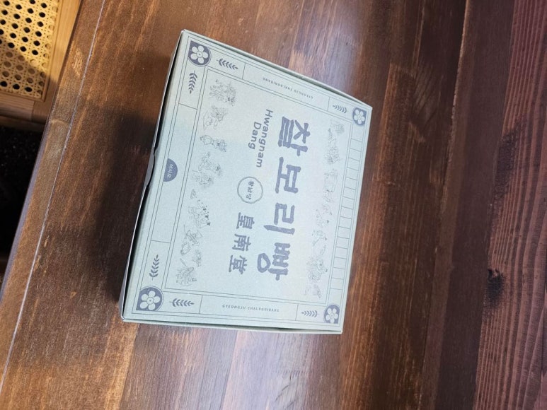 경주찰보리빵 이미지