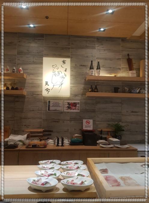 초밥본스시 이미지