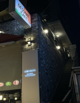 산성불교사 이미지
