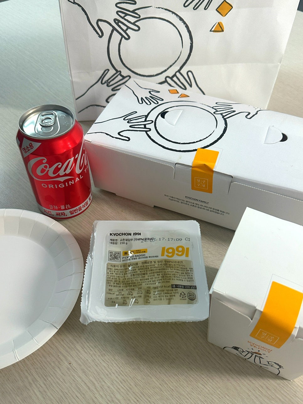 교촌치킨 연향점 이미지