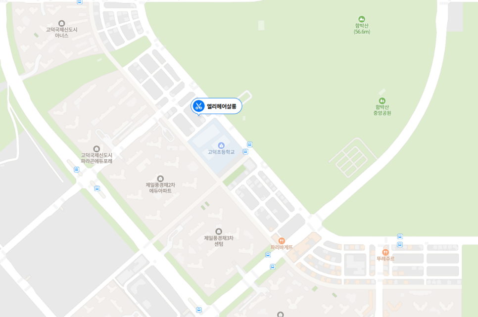 파라곤헤어살롱 이미지