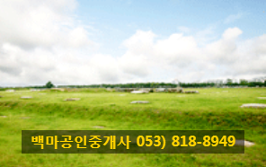 대로축산물판매장 이미지
