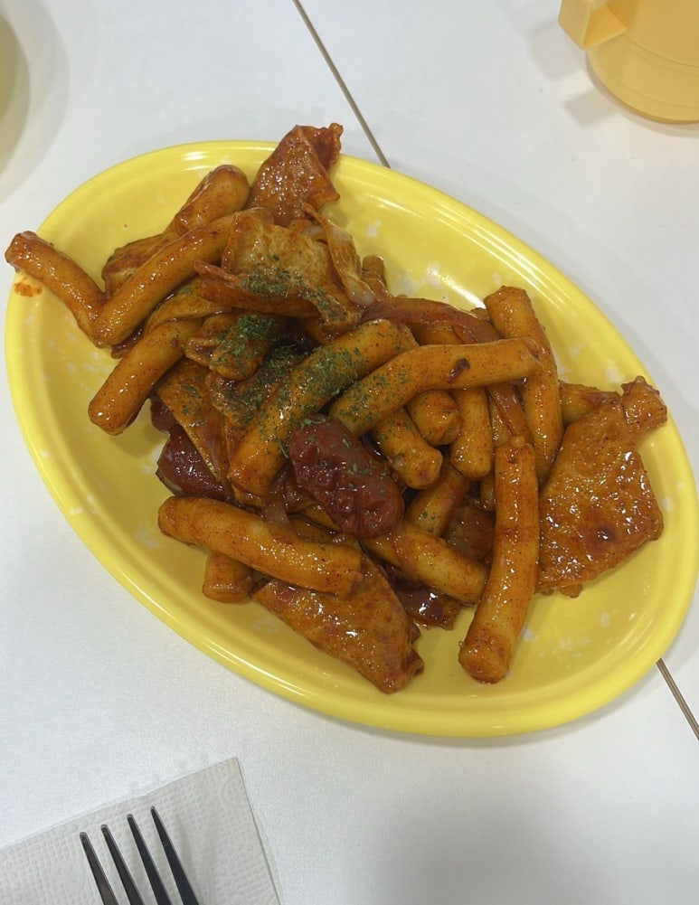야미떡볶이 이미지