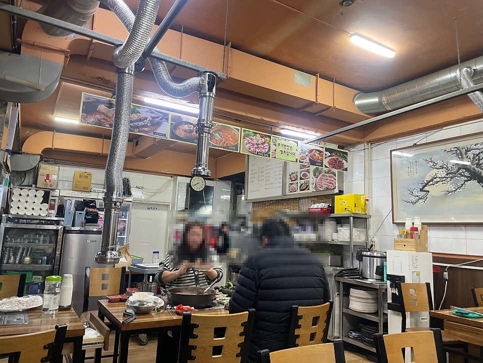 새집왕생고기 이미지