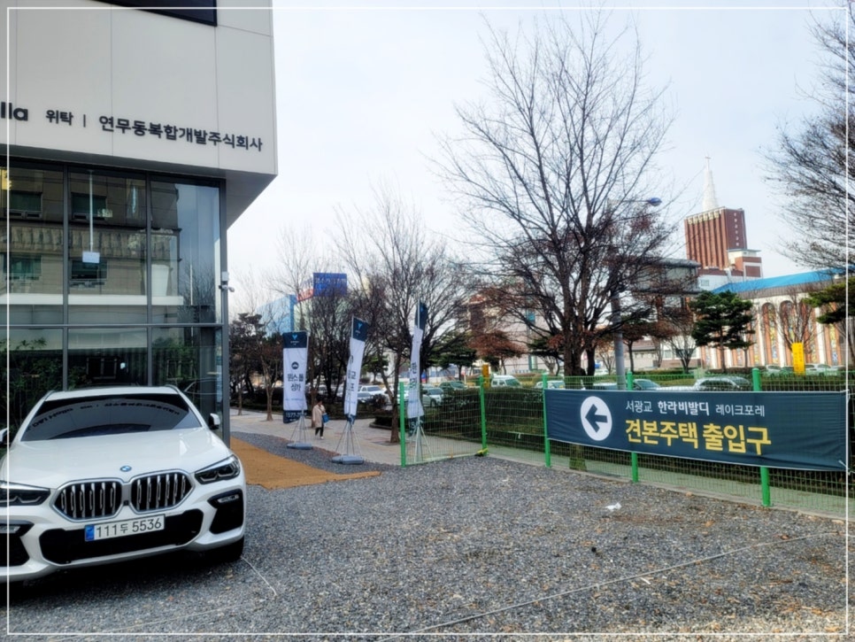 원지1번지 이미지