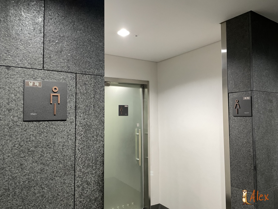 스타벅스 충정로역점 이미지