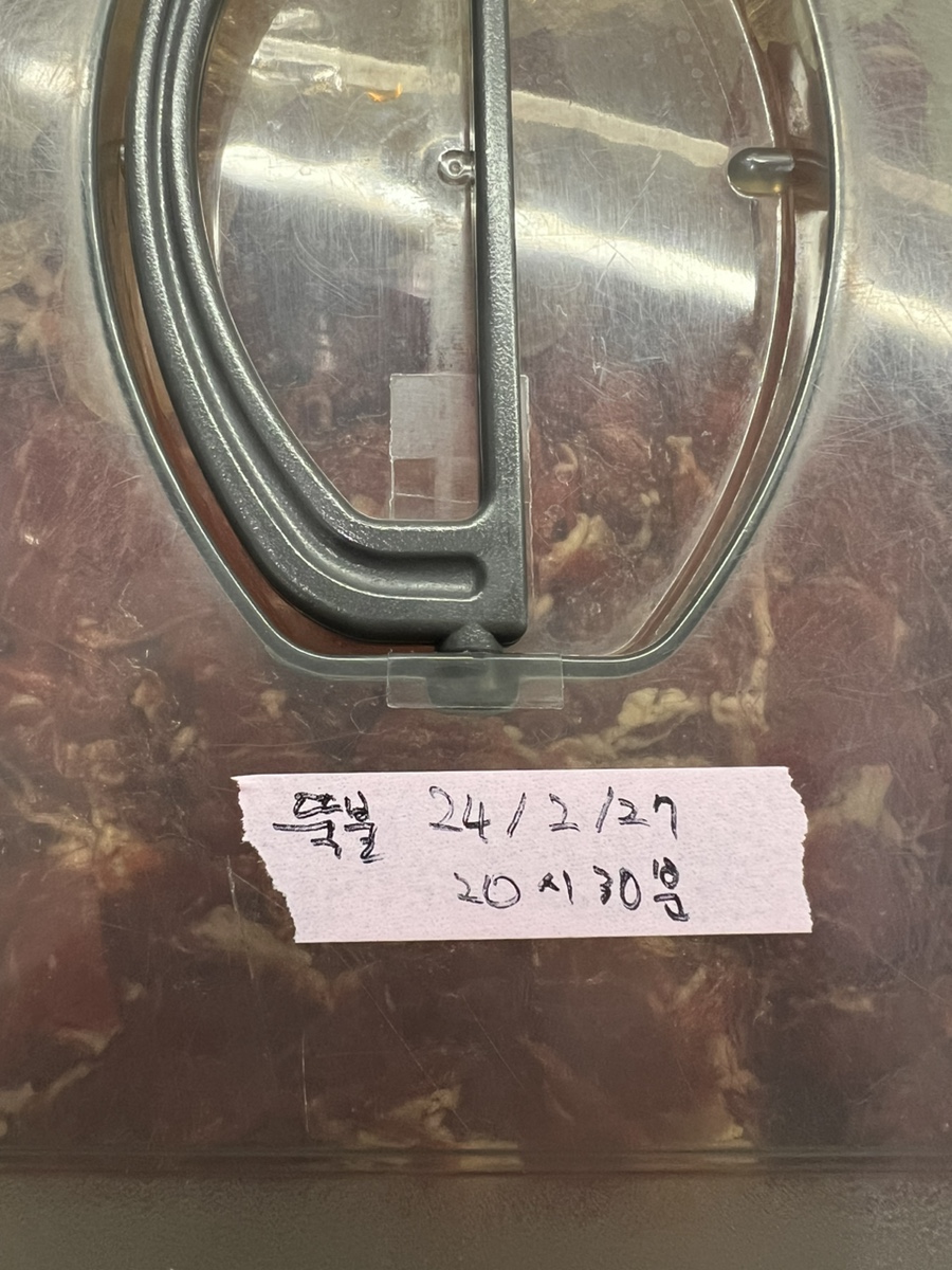고양휴메디병원 이미지