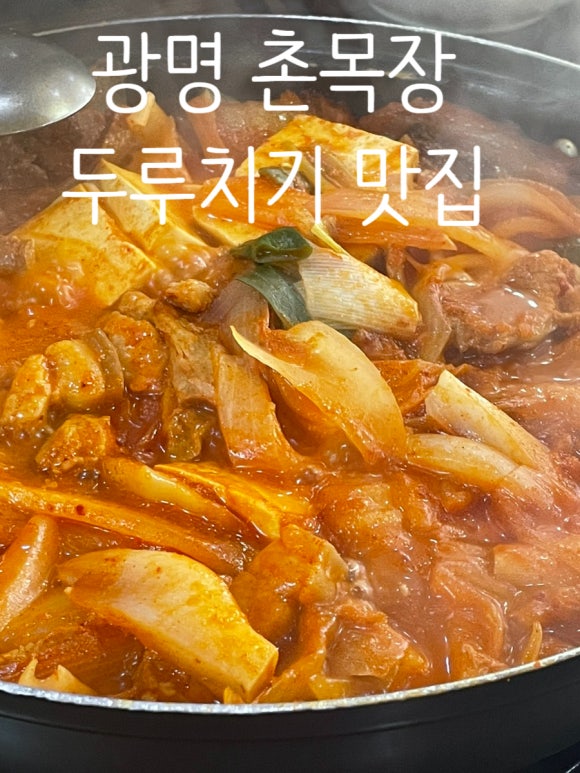 웃으면복돼지 이미지