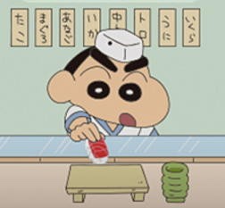 꽃초밥 이미지