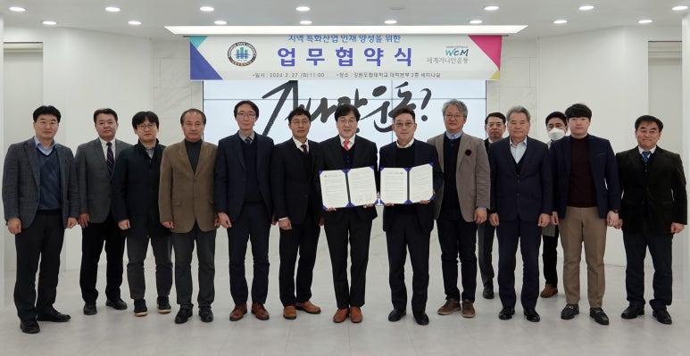 가나안인력 이미지