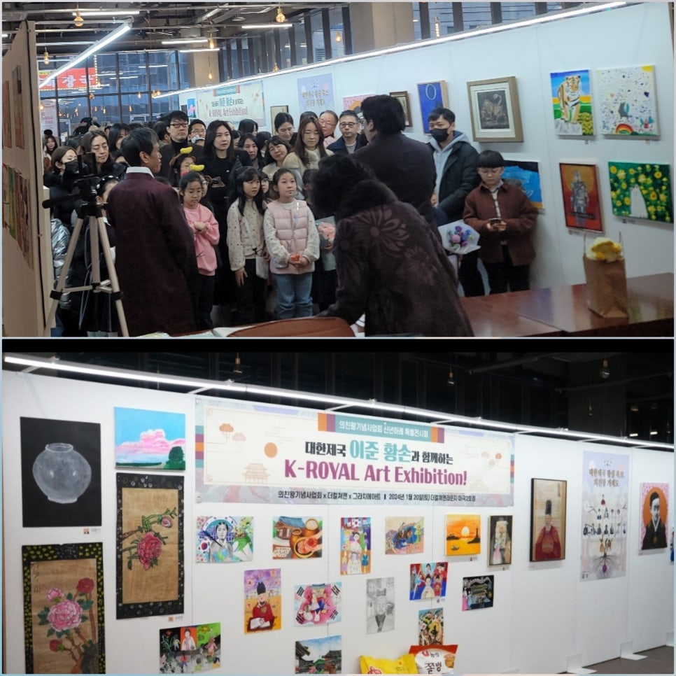 사회적협동조합신진 이미지