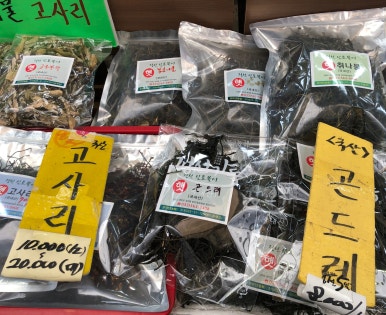 정선건어물 이미지