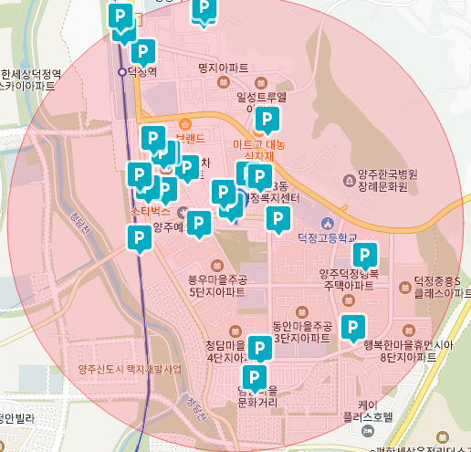 봉구스밥버거양주 이미지