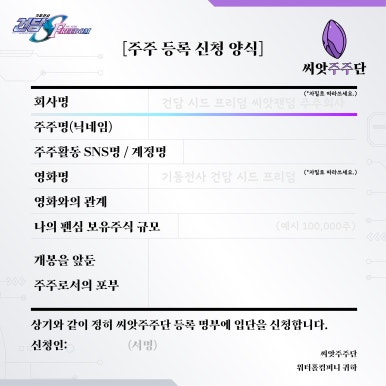 홀씨앗 이미지
