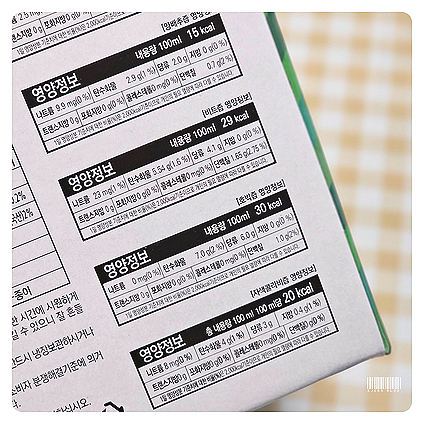 진88식품 이미지