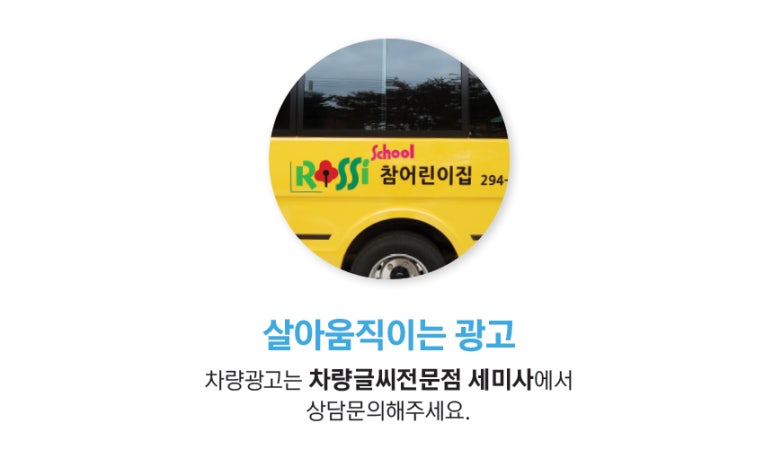 현성기업(주) 이미지