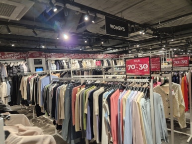 명품아울렛강남 이미지