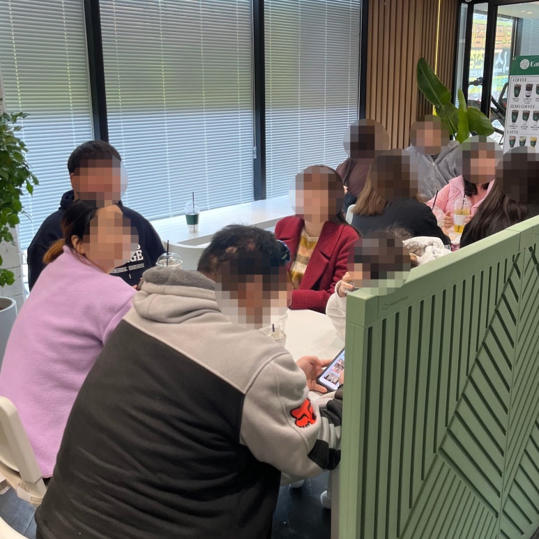 잇츠런 이미지