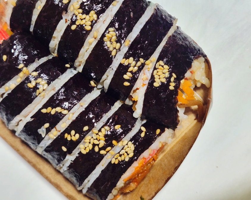 천서방김밥대전 이미지